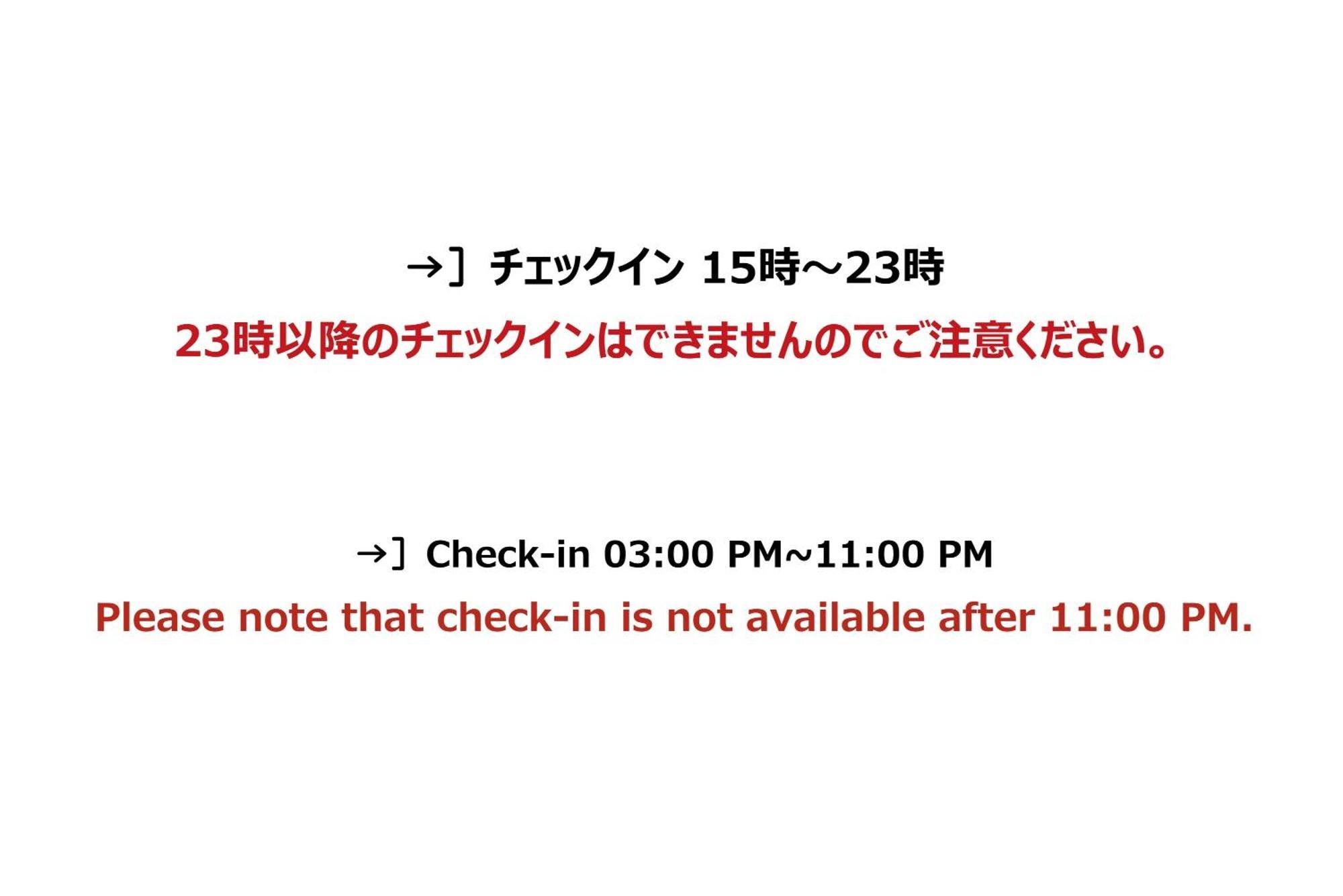 Hotel R9 The Yard Kirishimakokubu Kültér fotó